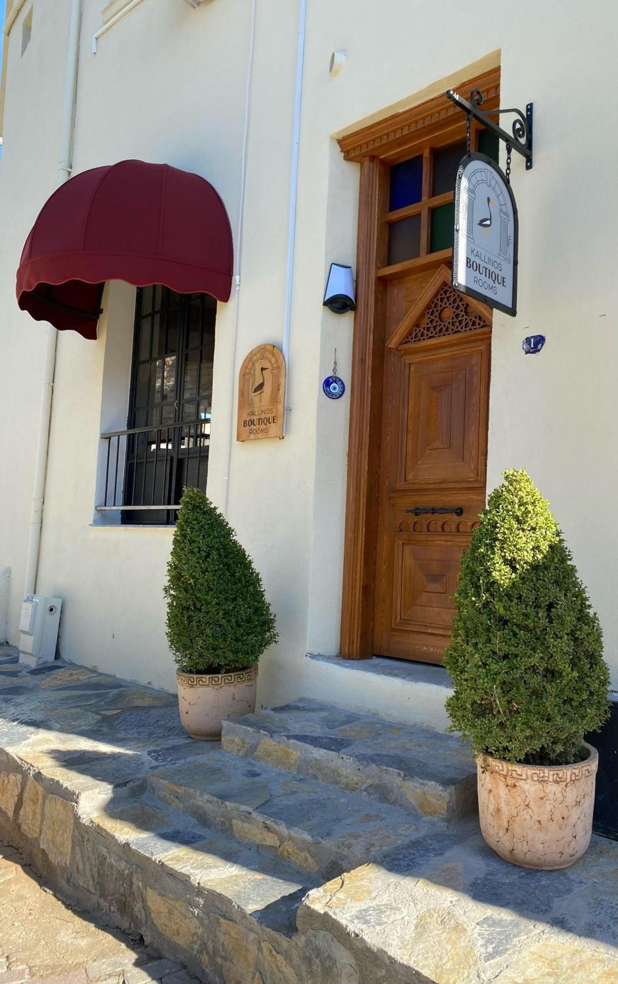 Kallinos Boutique Hotel Selçuk Bagian luar foto